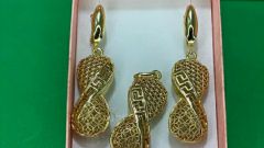 Perfumes for Stylish Kids Lagos All Sterling Jewel